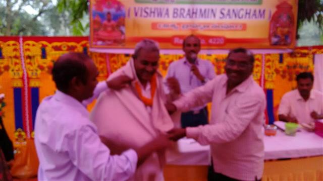 Andhra Swarnkars Bhilai