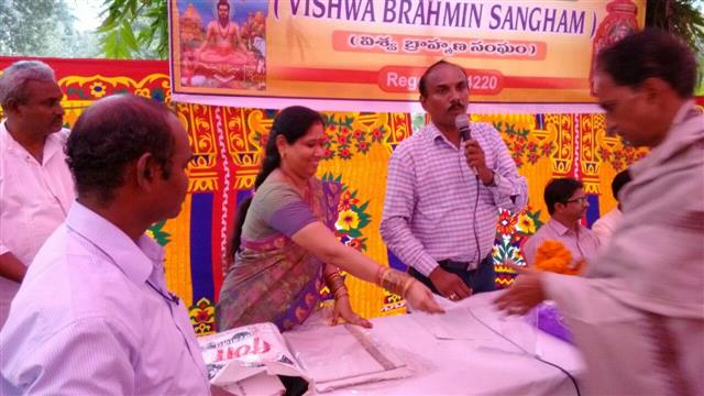 Andhra Swarnkars Bhilai