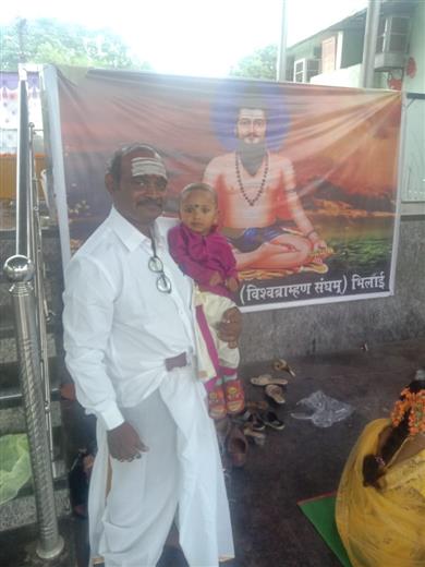 Andhra Swarnkars Bhilai