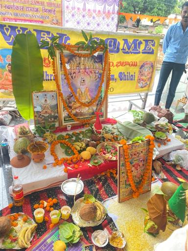 Andhra Swarnkars Bhilai