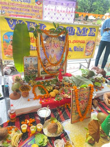 Andhra Swarnkars Bhilai