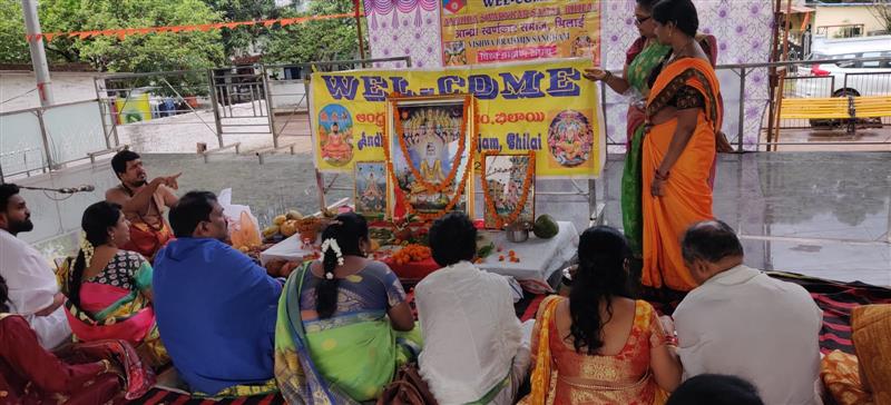 Andhra Swarnkars Bhilai