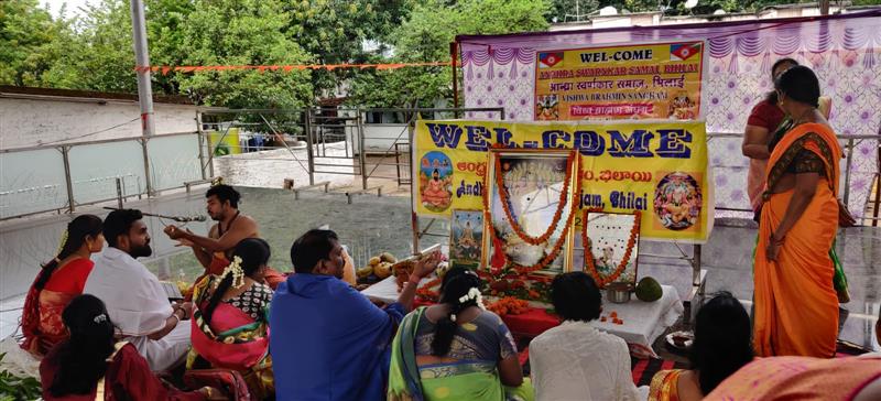 Andhra Swarnkars Bhilai