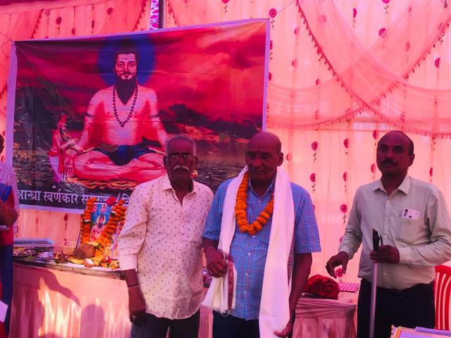 Andhra Swarnkars Bhilai