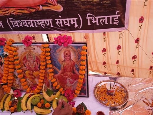 Andhra Swarnkars Bhilai