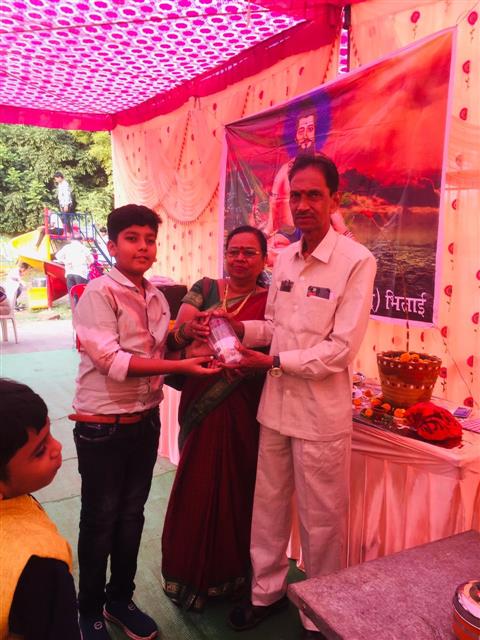 Andhra Swarnkars Bhilai