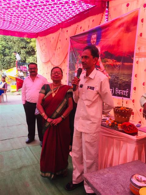 Andhra Swarnkars Bhilai