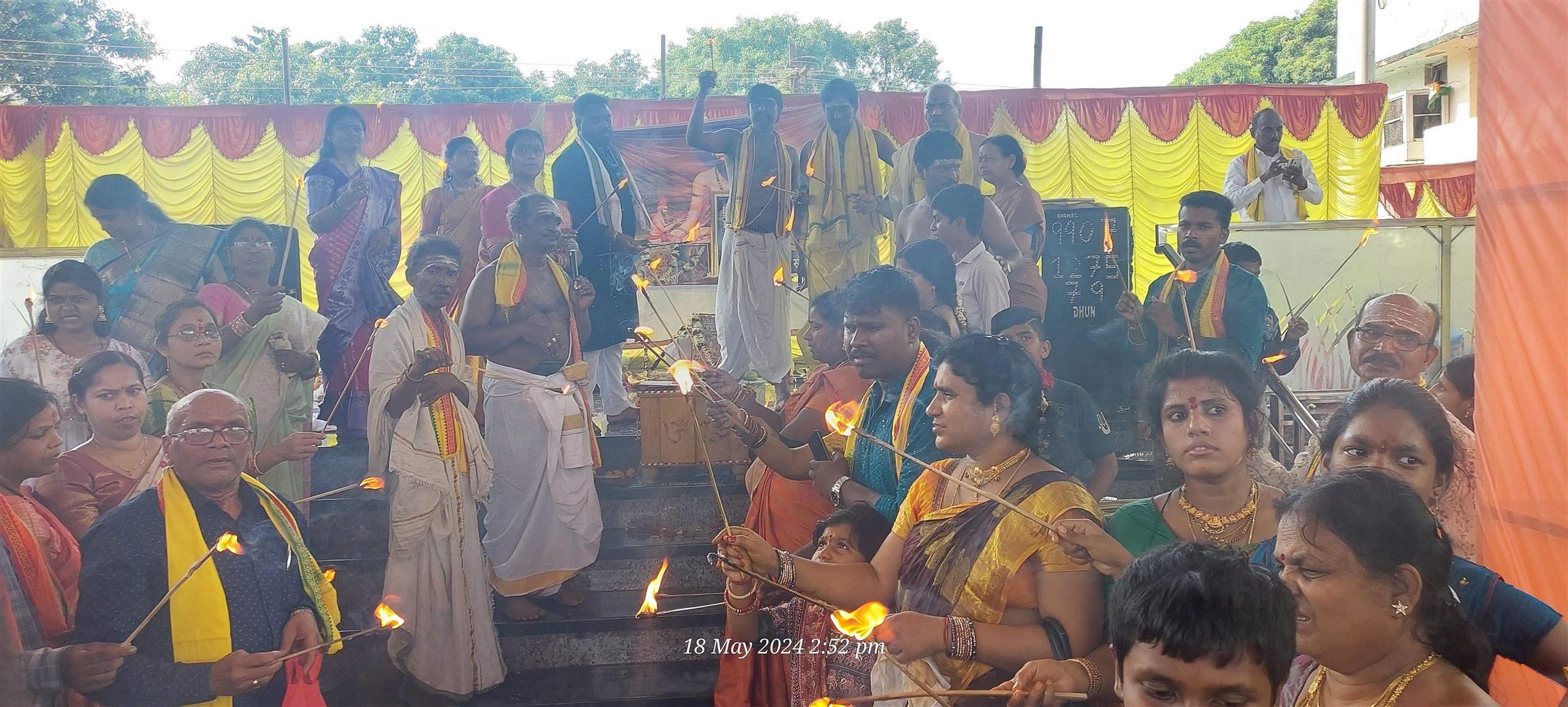 Andhra Swarnkars Bhilai