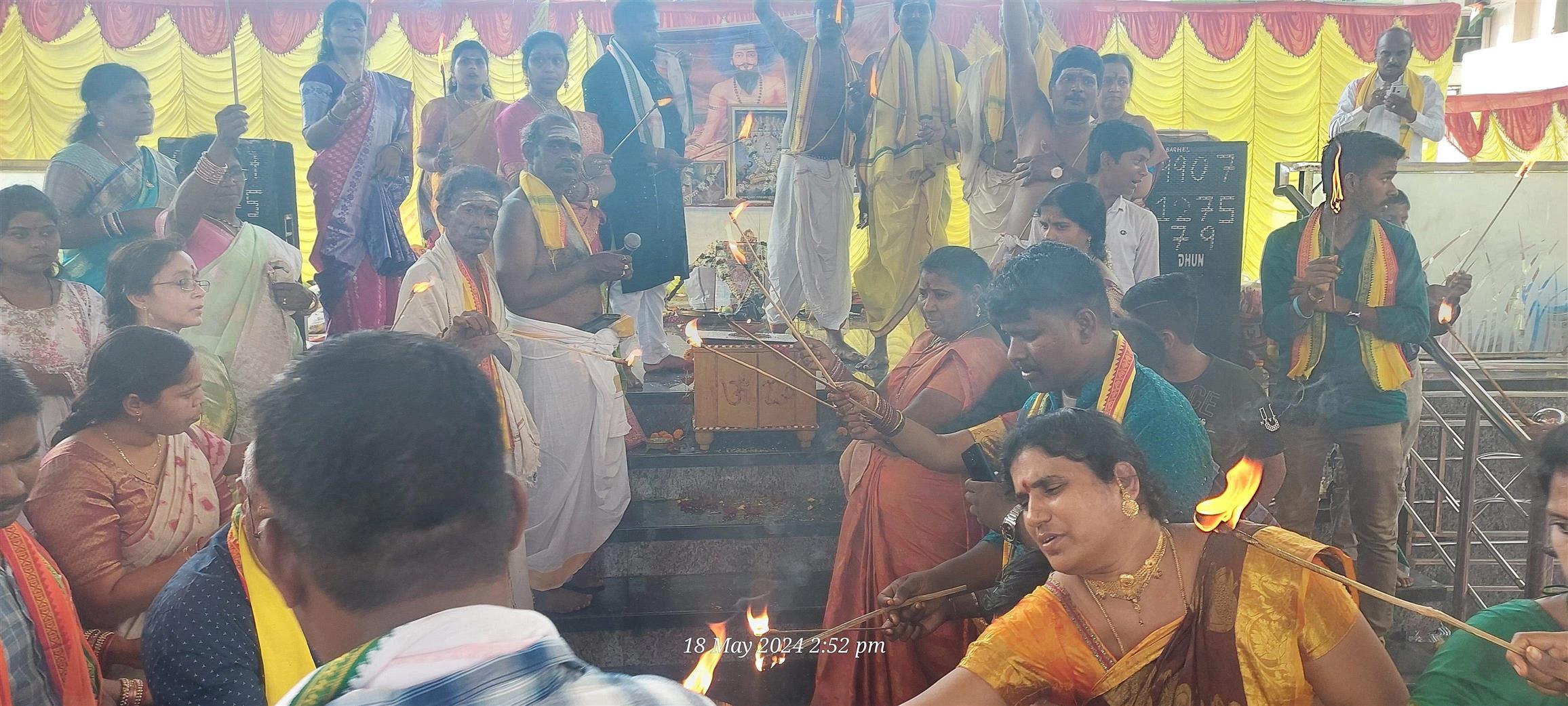 Andhra Swarnkars Bhilai