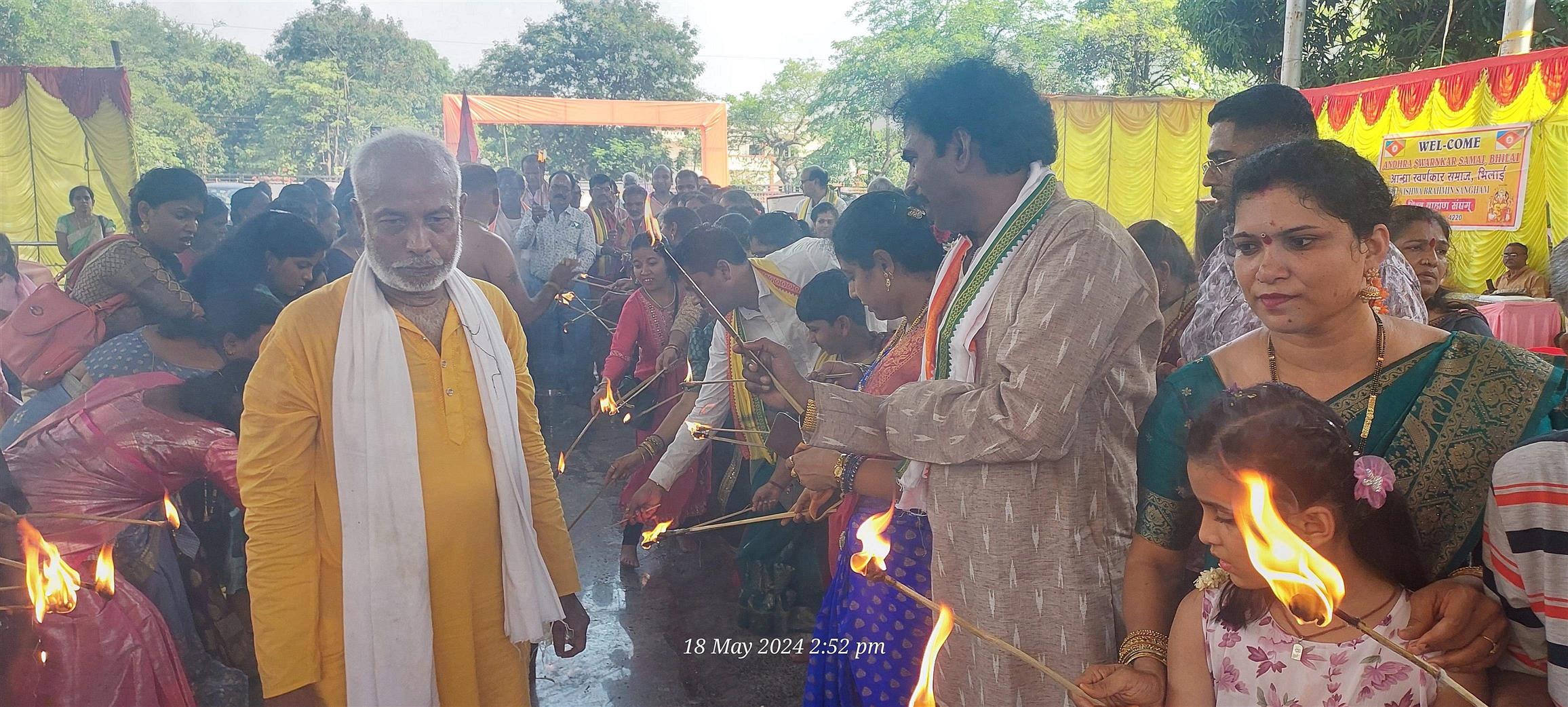 Andhra Swarnkars Bhilai