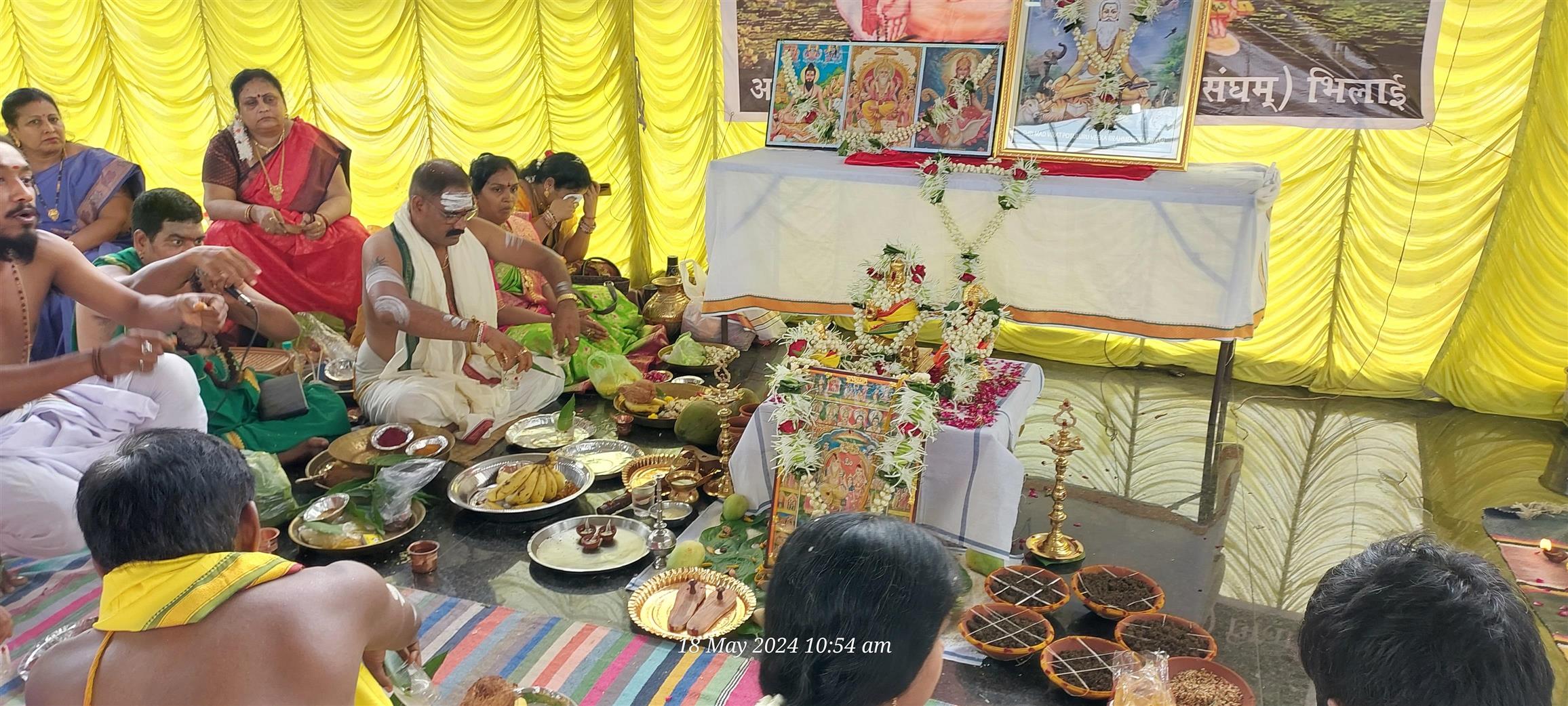 Andhra Swarnkars Bhilai