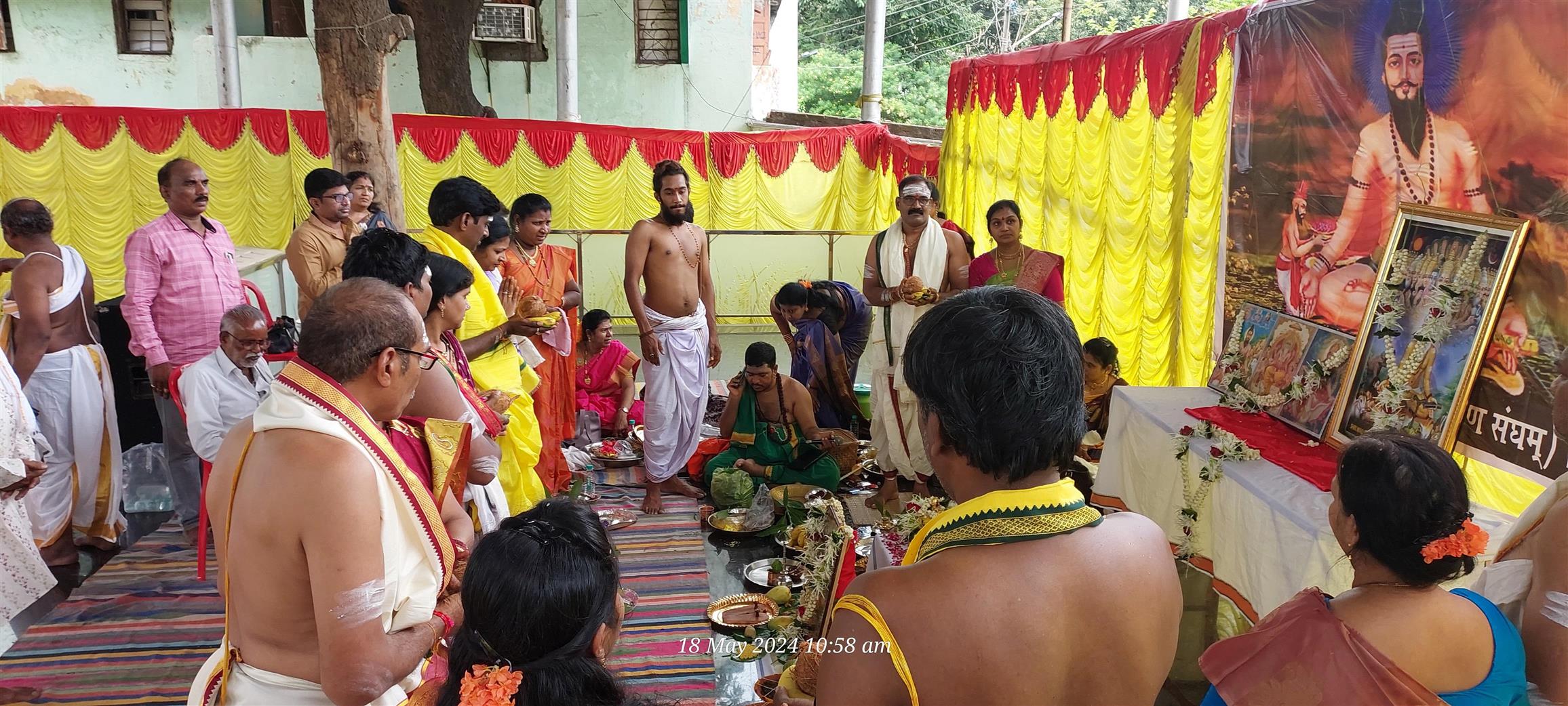 Andhra Swarnkars Bhilai