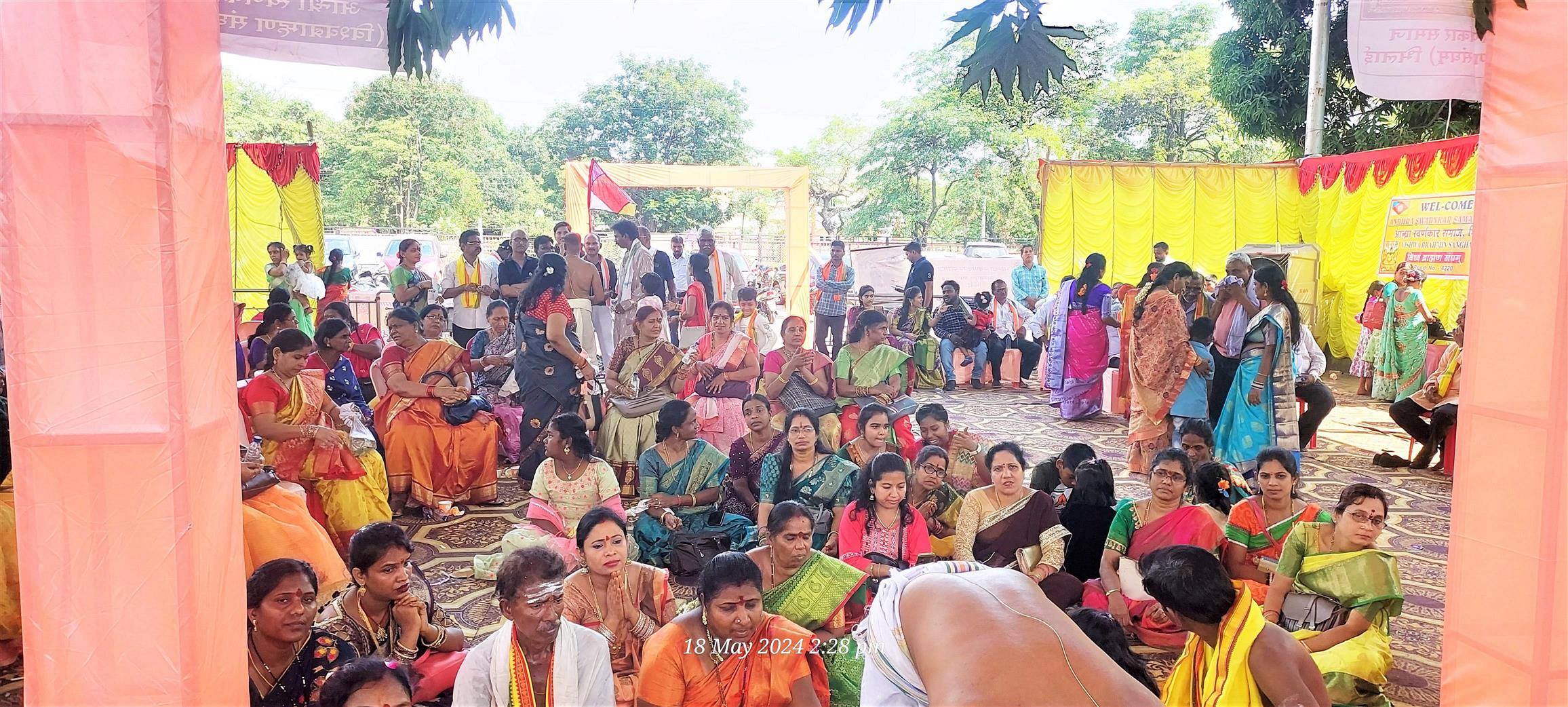 Andhra Swarnkars Bhilai