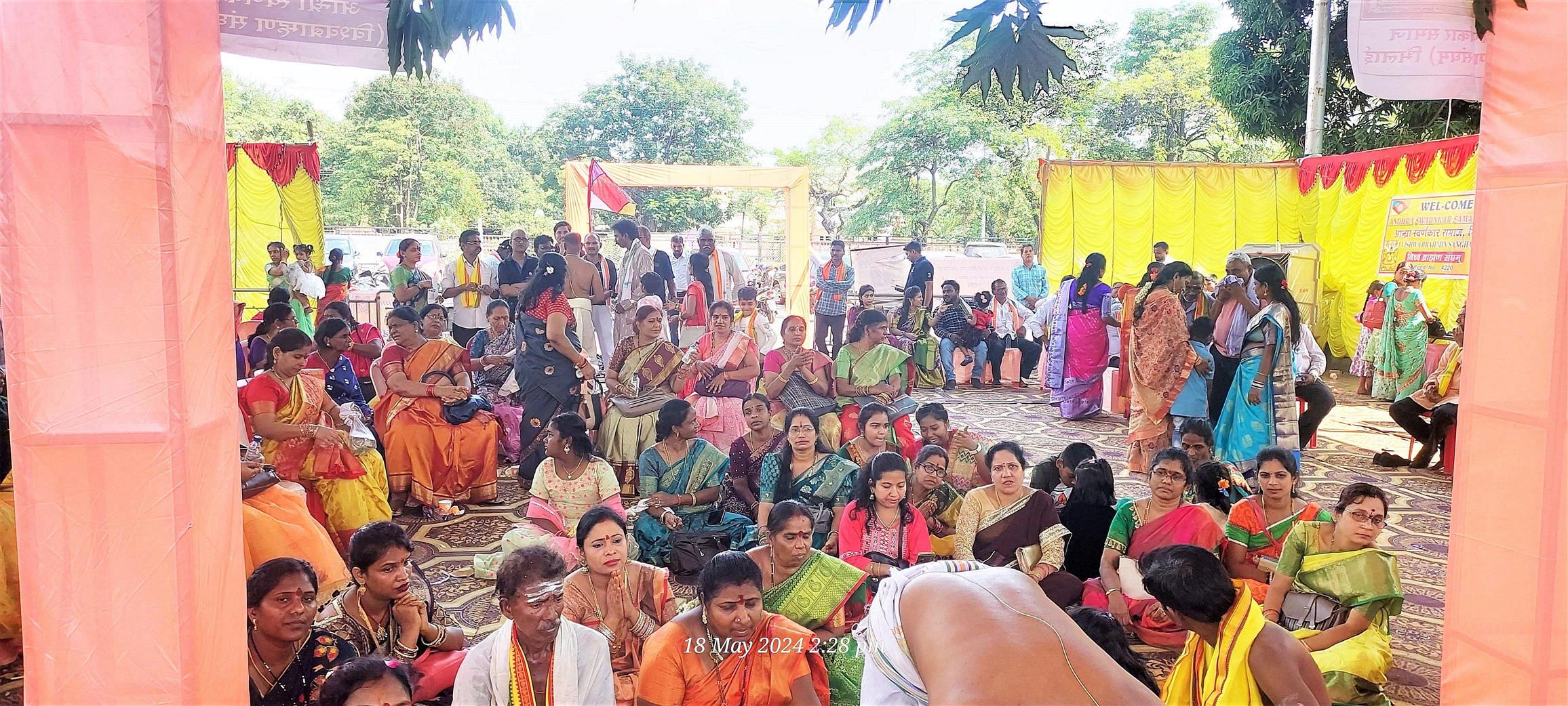 Andhra Swarnkars Bhilai