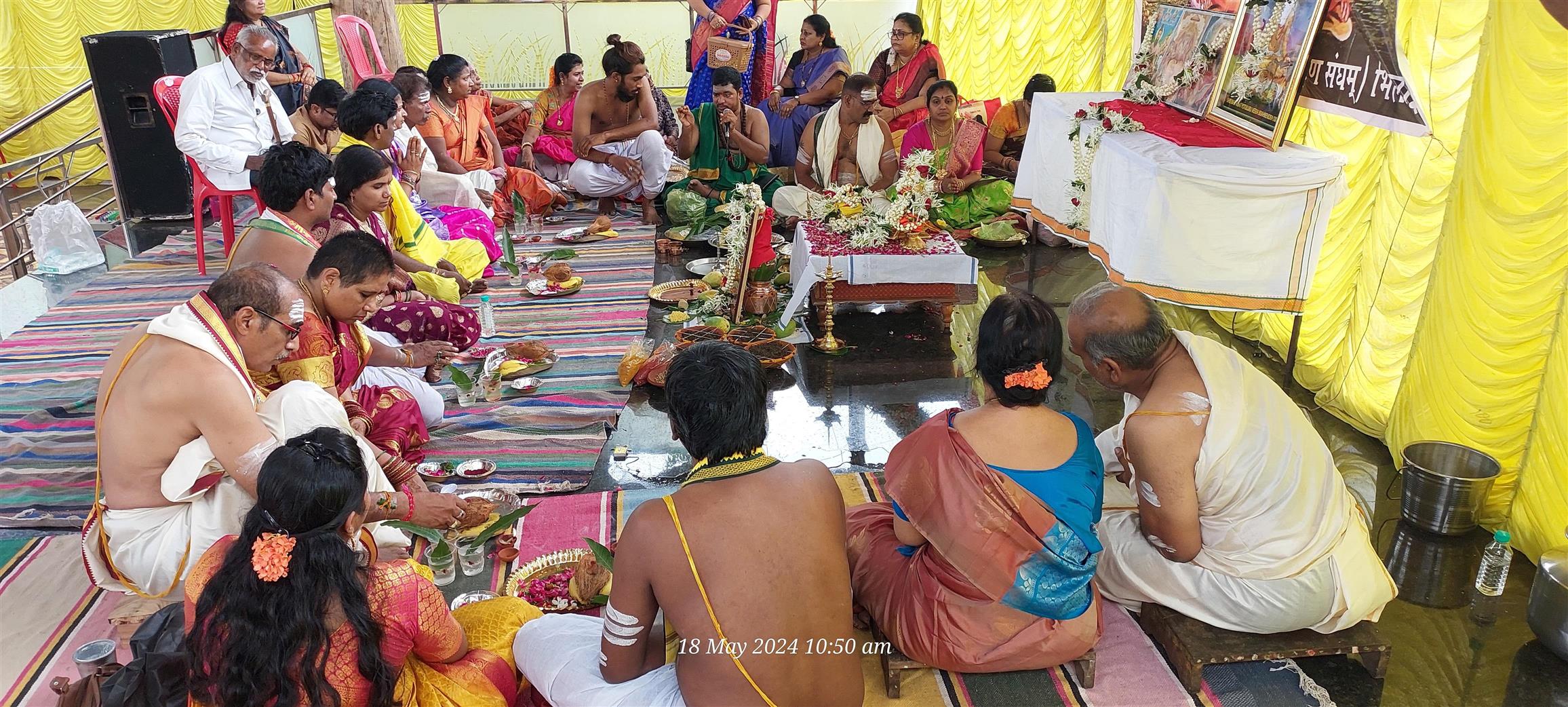 Andhra Swarnkars Bhilai