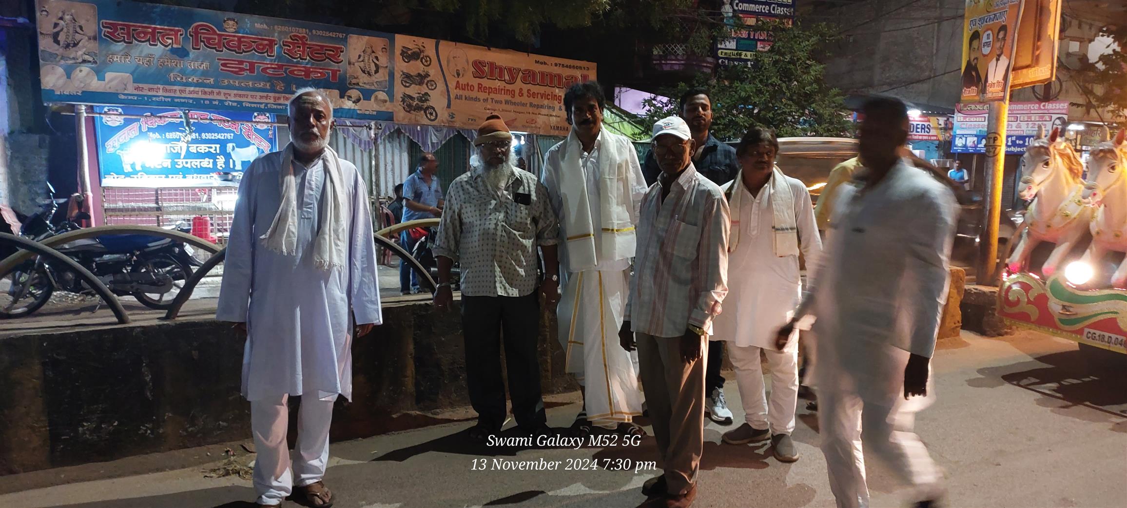 Andhra Swarnkars Bhilai