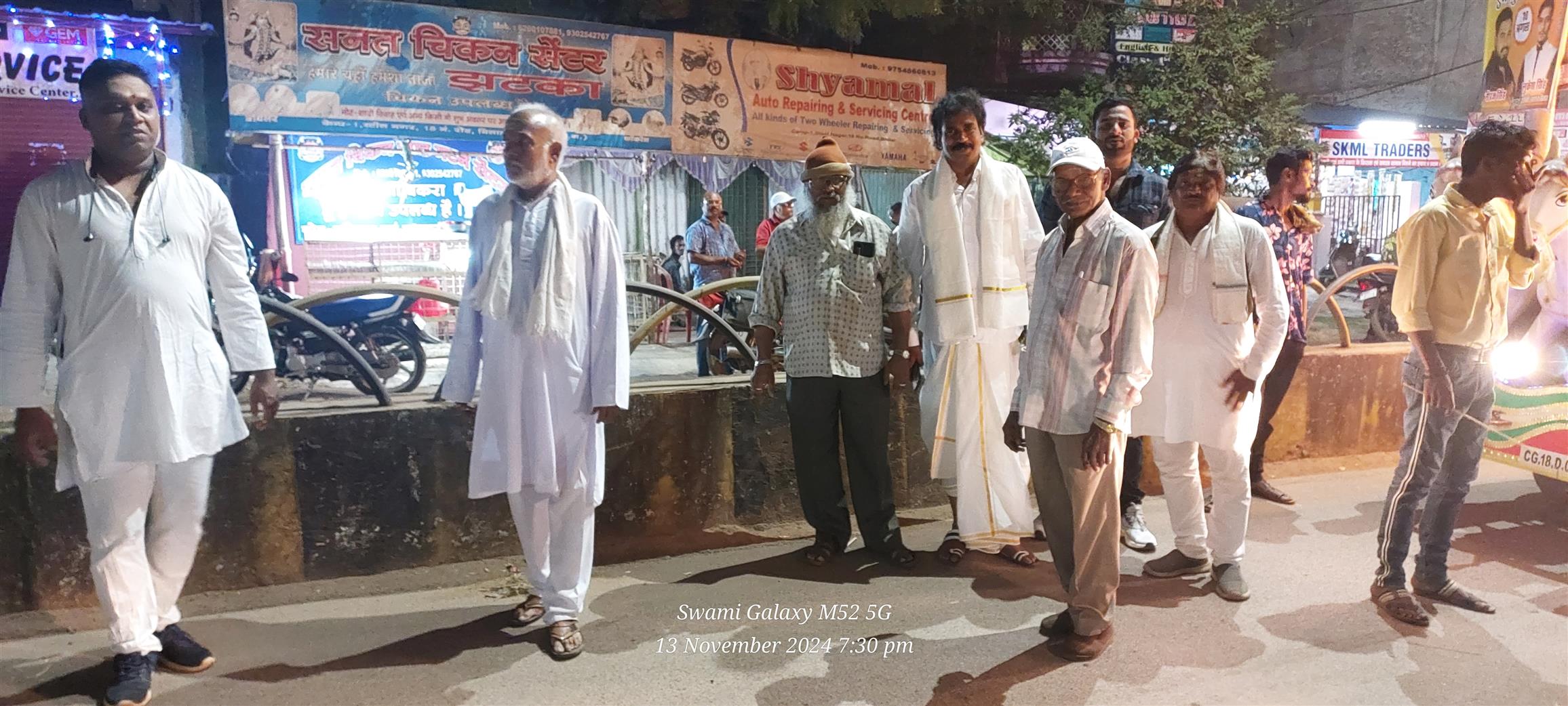 Andhra Swarnkars Bhilai