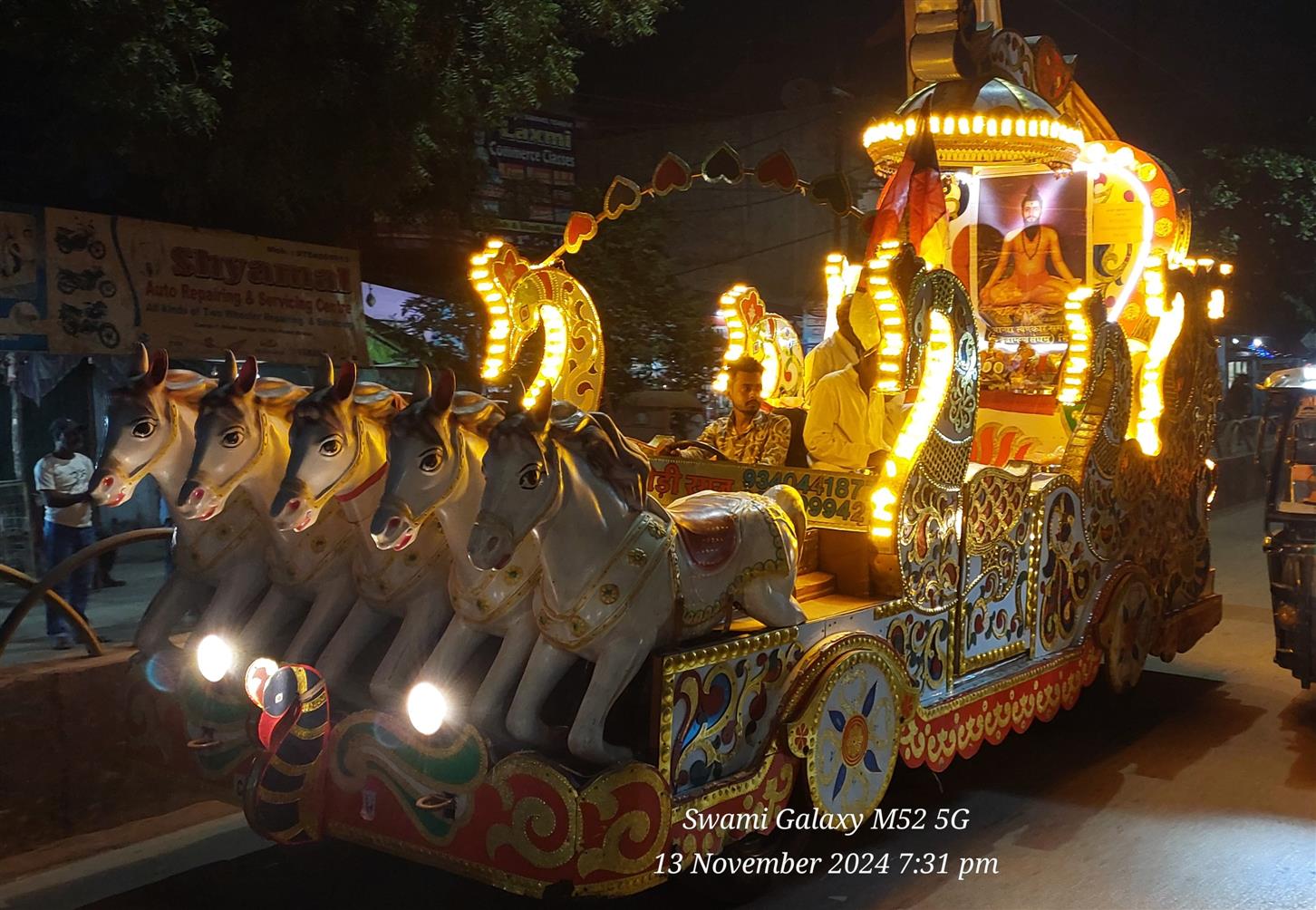 Andhra Swarnkars Bhilai