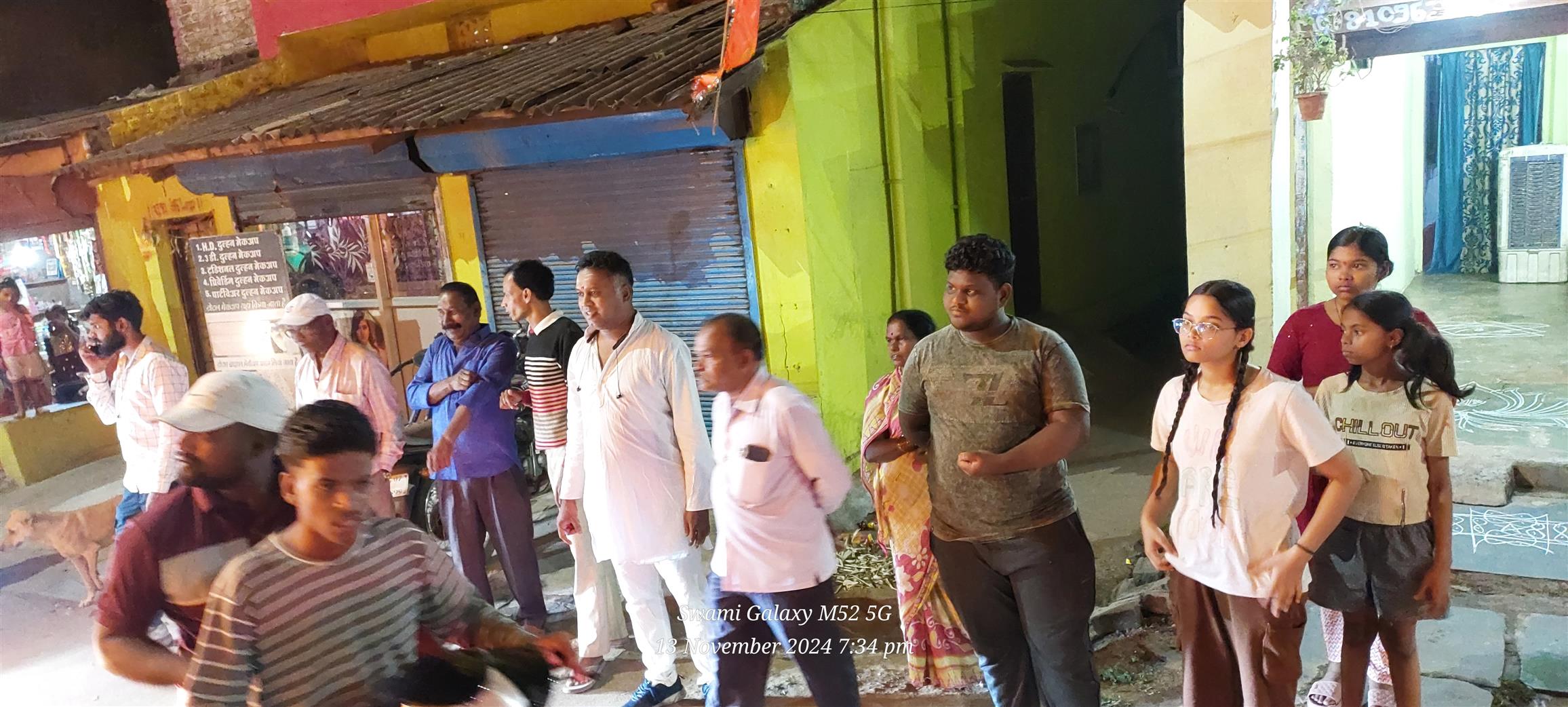 Andhra Swarnkars Bhilai