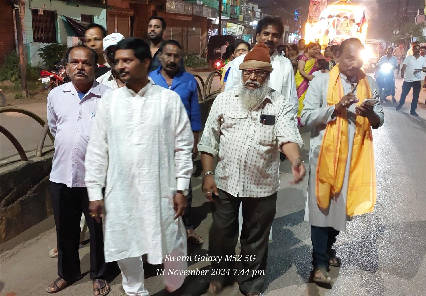 Andhra Swarnkars Bhilai