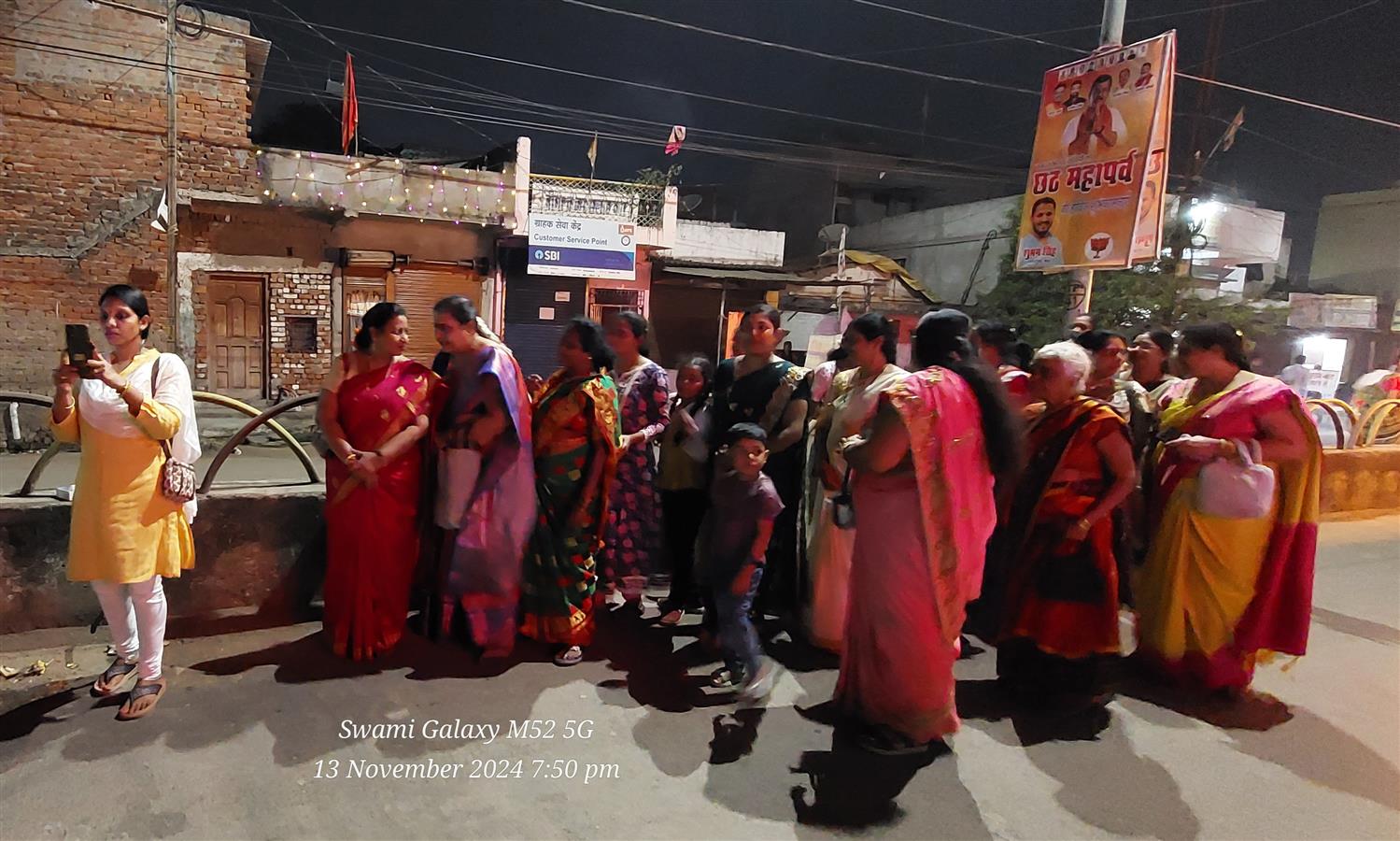 Andhra Swarnkars Bhilai