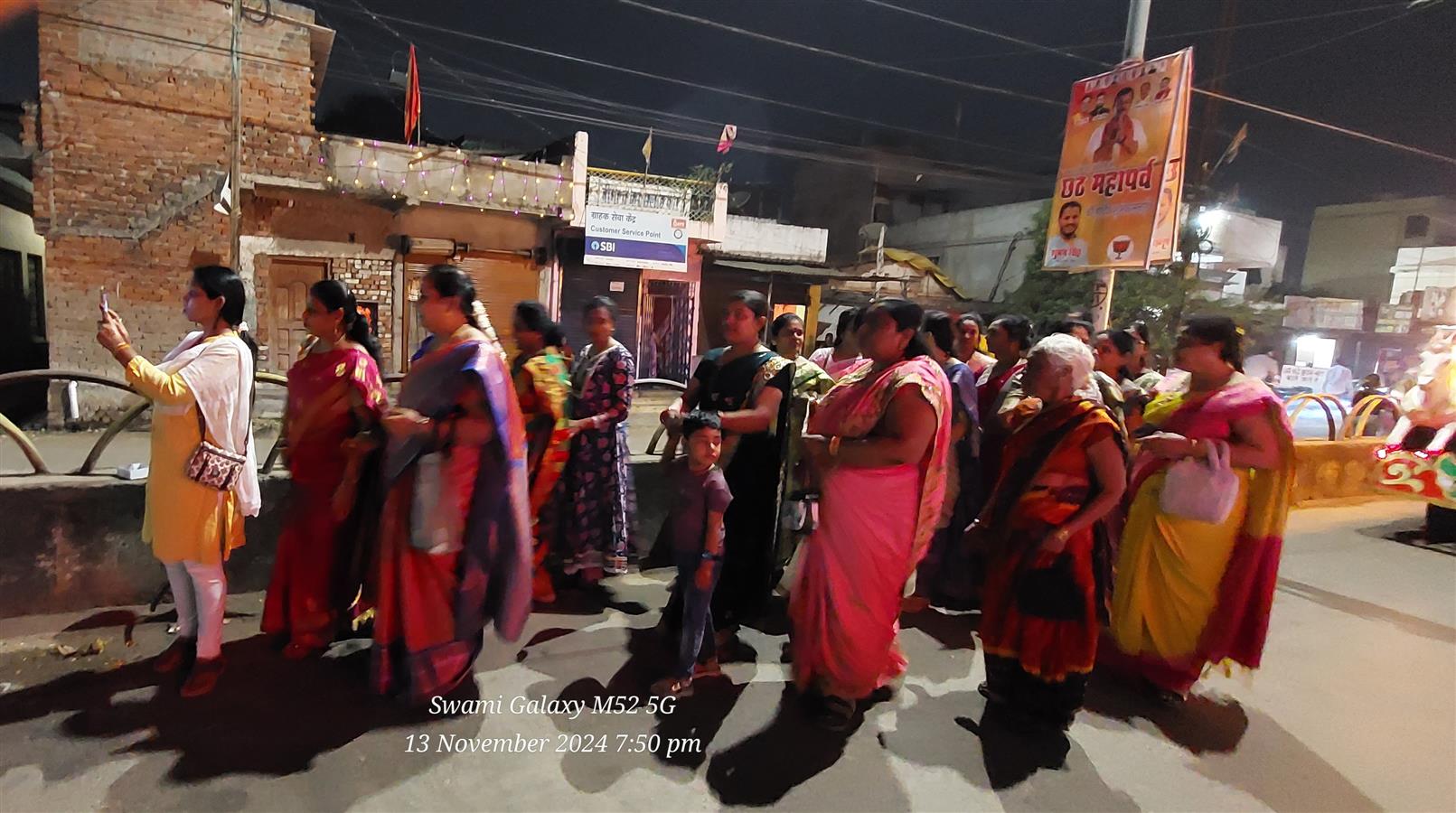 Andhra Swarnkars Bhilai