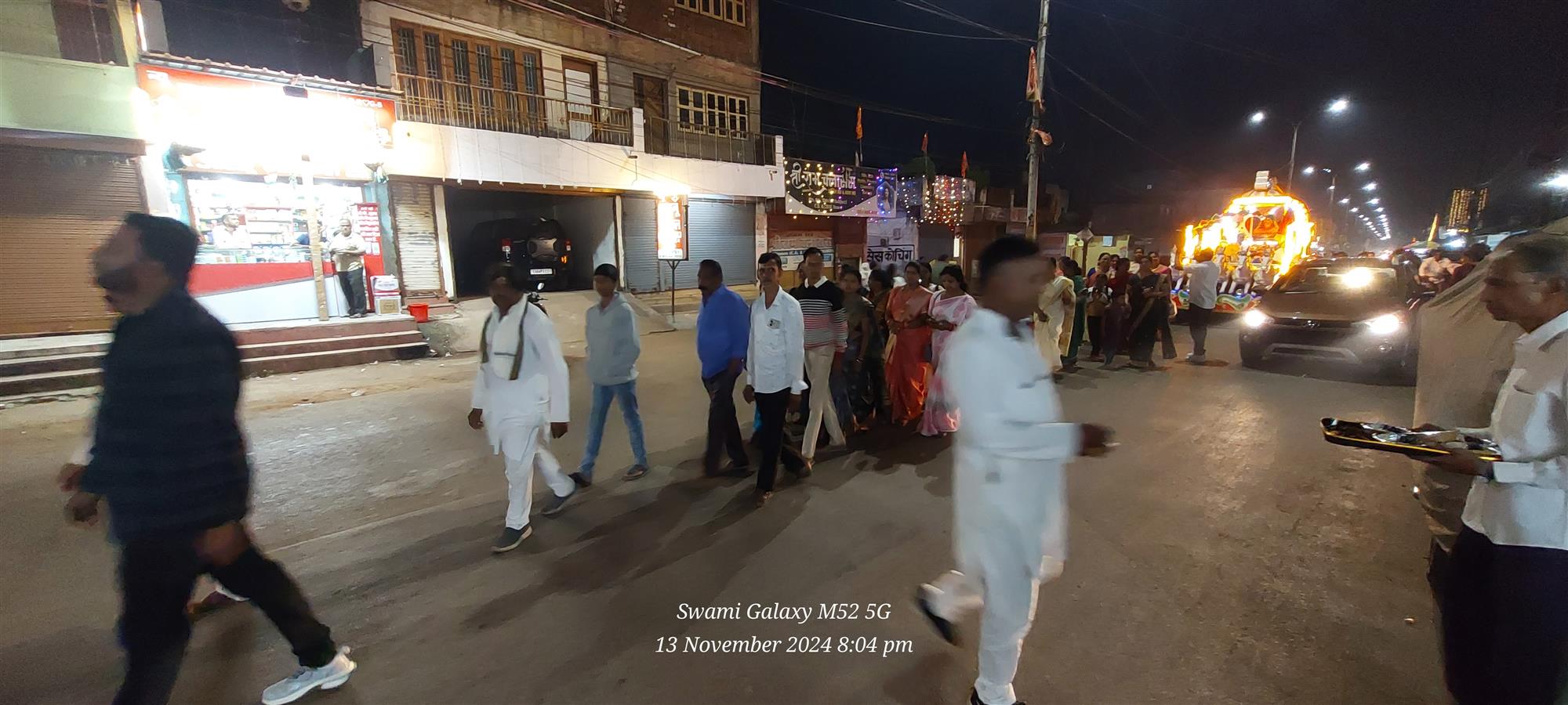 Andhra Swarnkars Bhilai