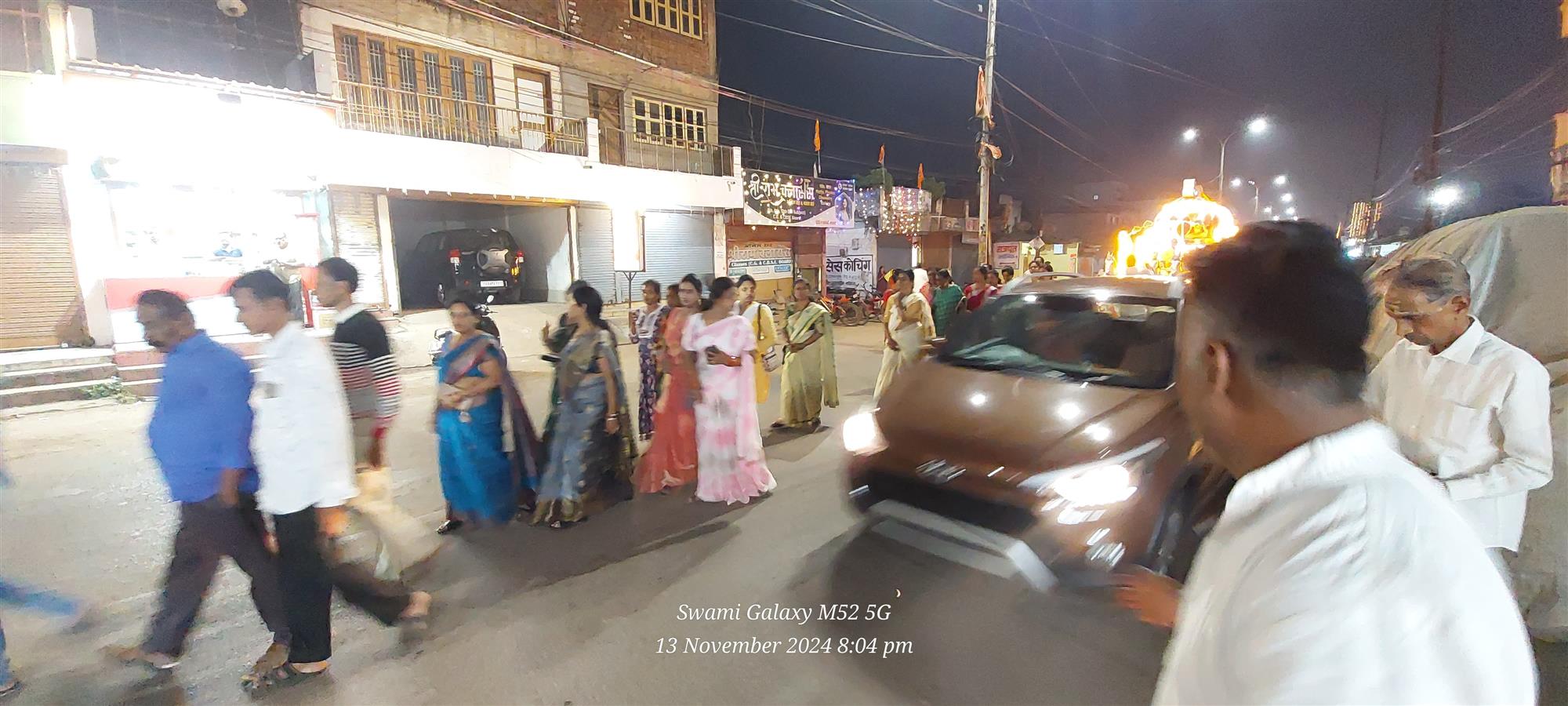Andhra Swarnkars Bhilai