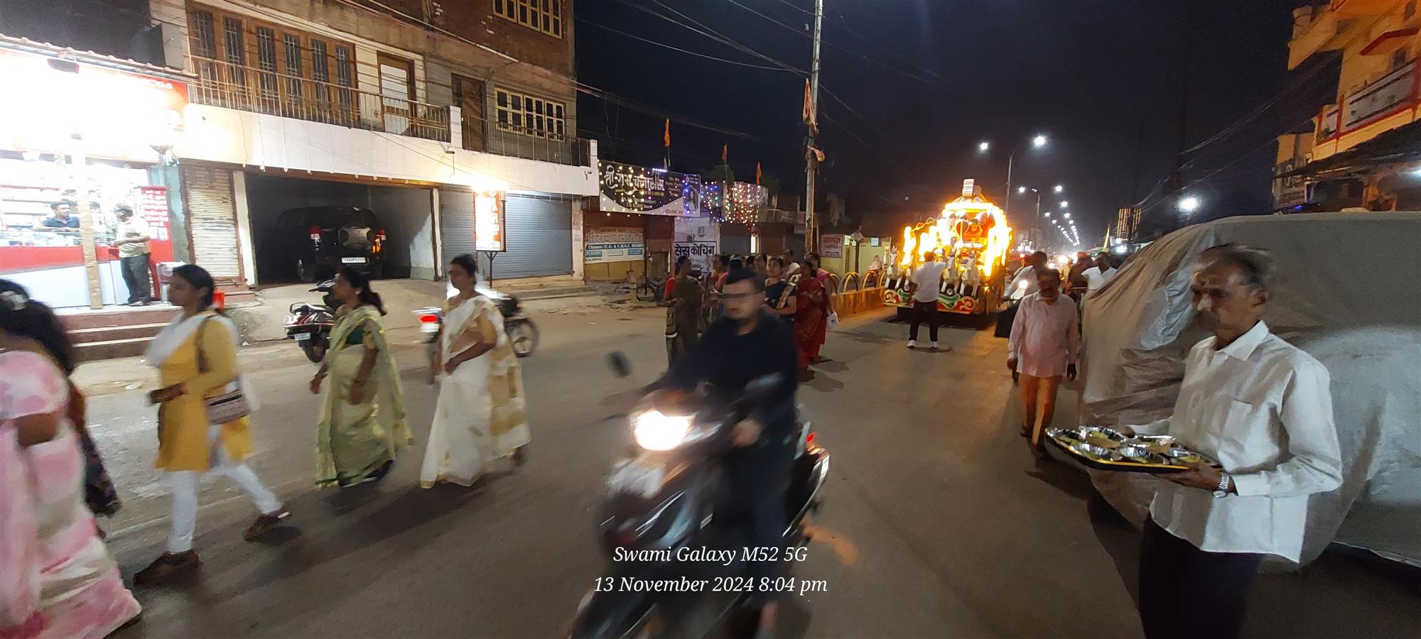 Andhra Swarnkars Bhilai