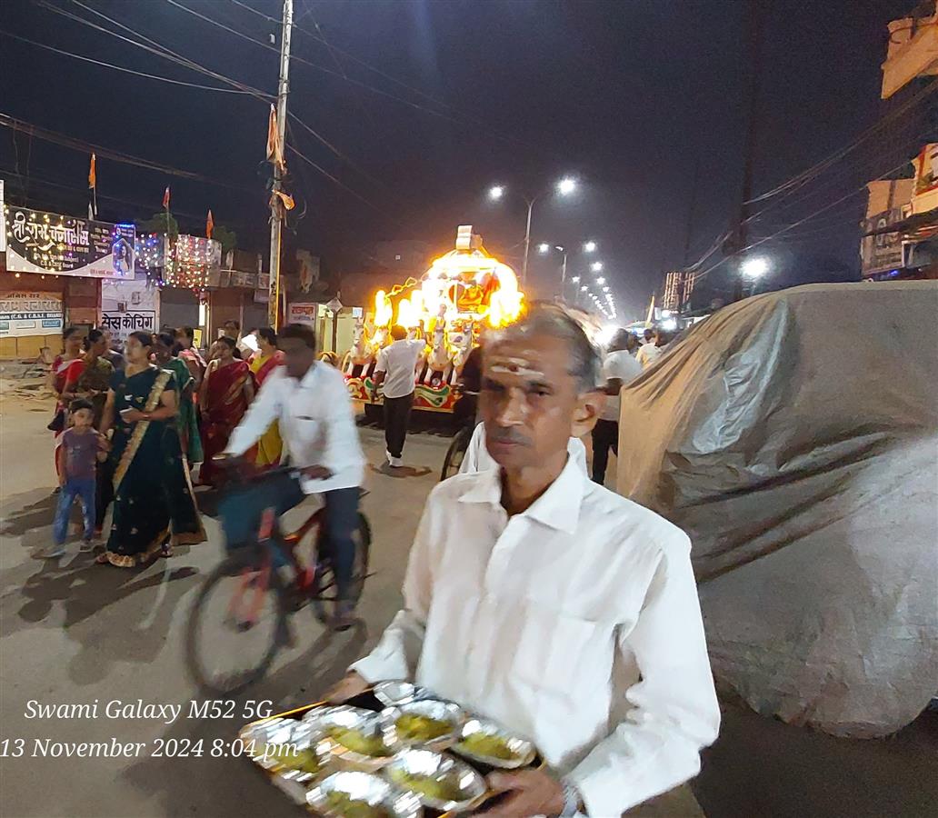 Andhra Swarnkars Bhilai