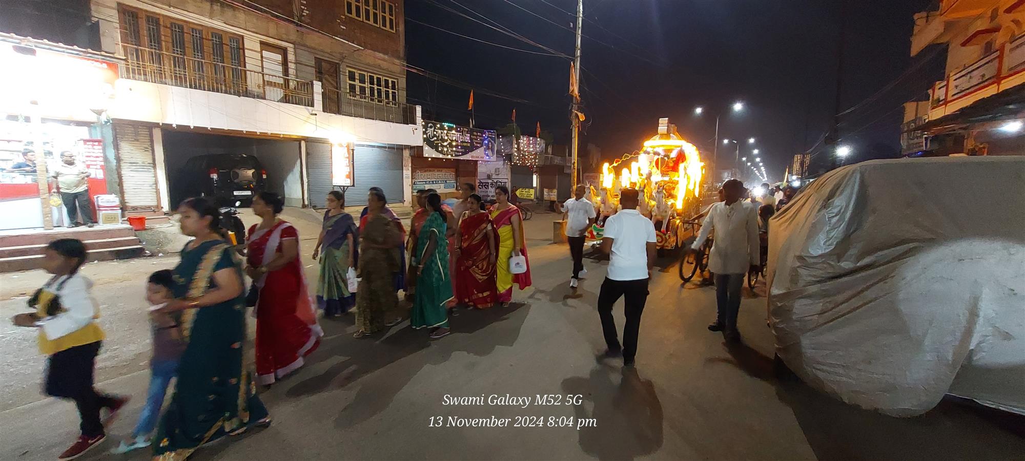 Andhra Swarnkars Bhilai