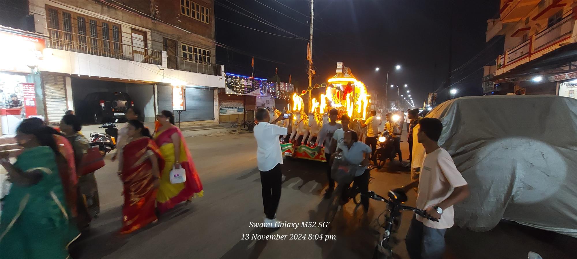 Andhra Swarnkars Bhilai
