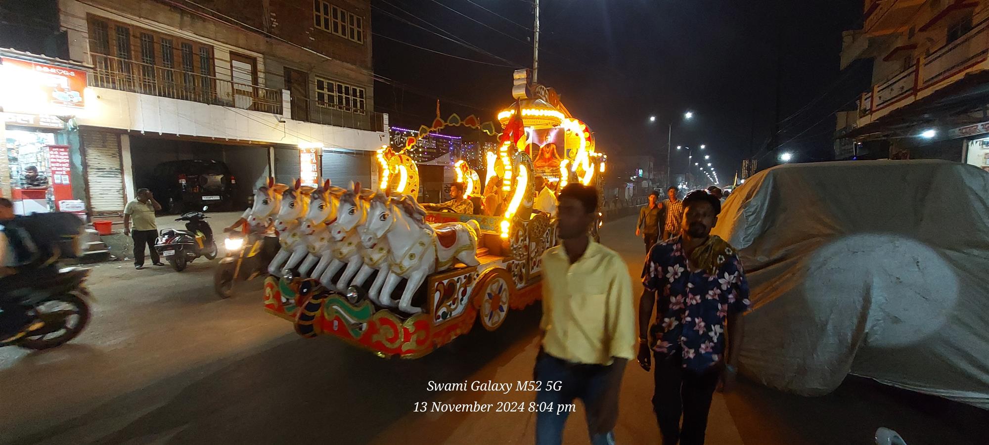 Andhra Swarnkars Bhilai