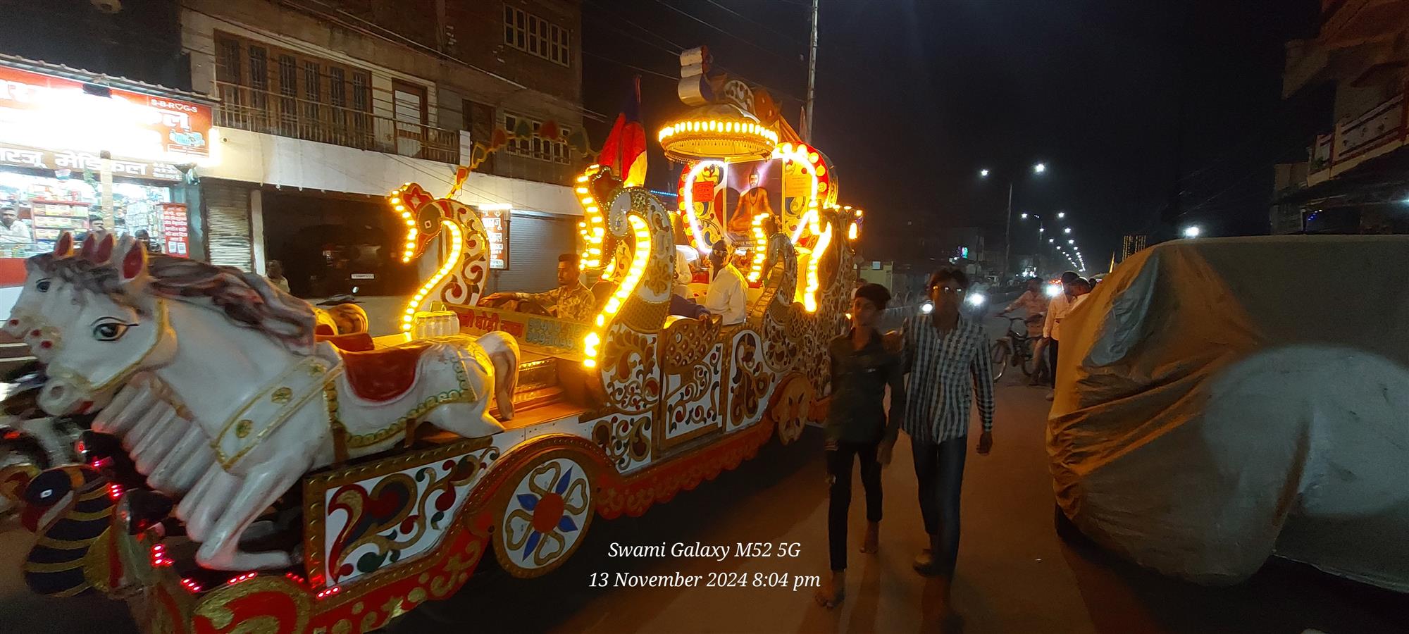Andhra Swarnkars Bhilai