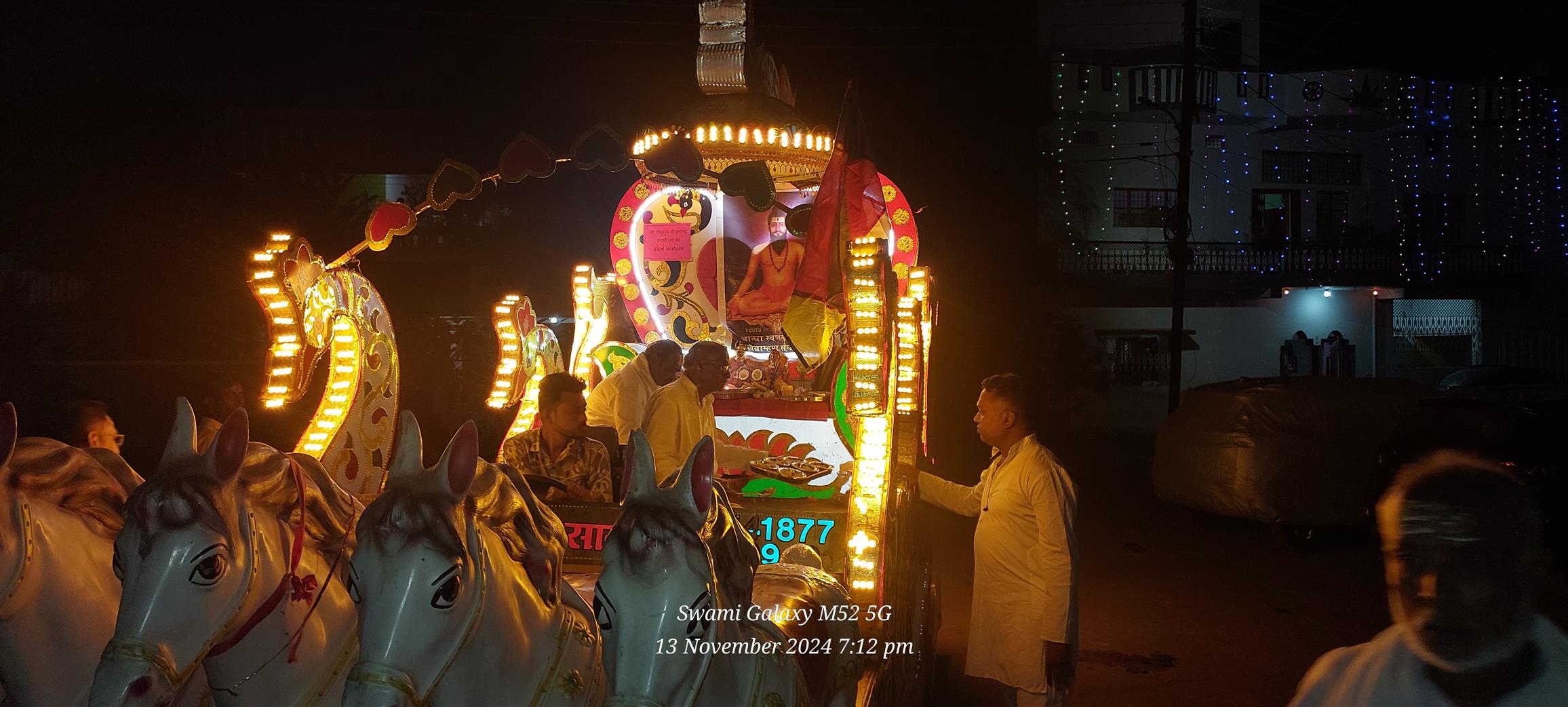 Andhra Swarnkars Bhilai