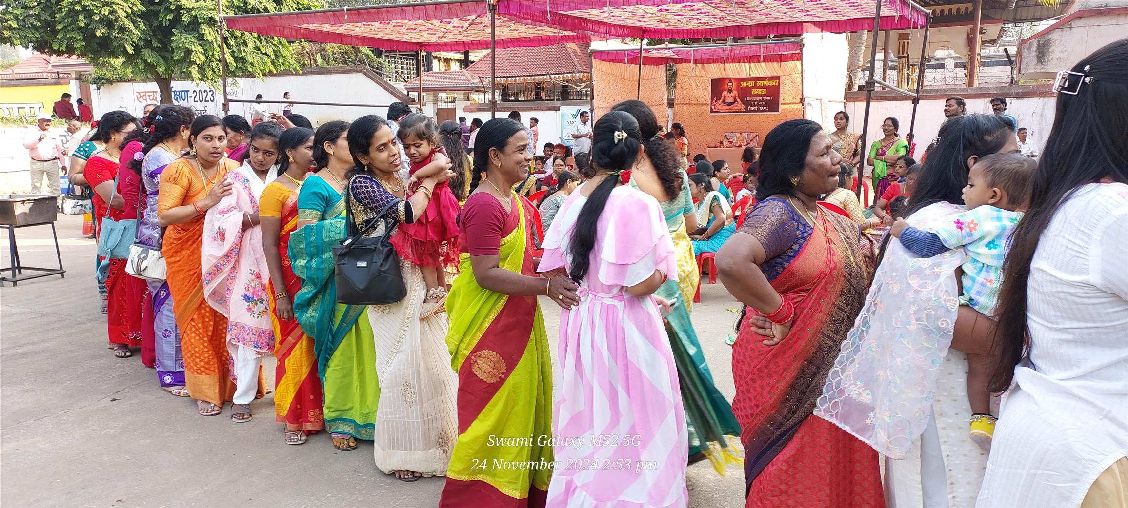Andhra Swarnkars Bhilai