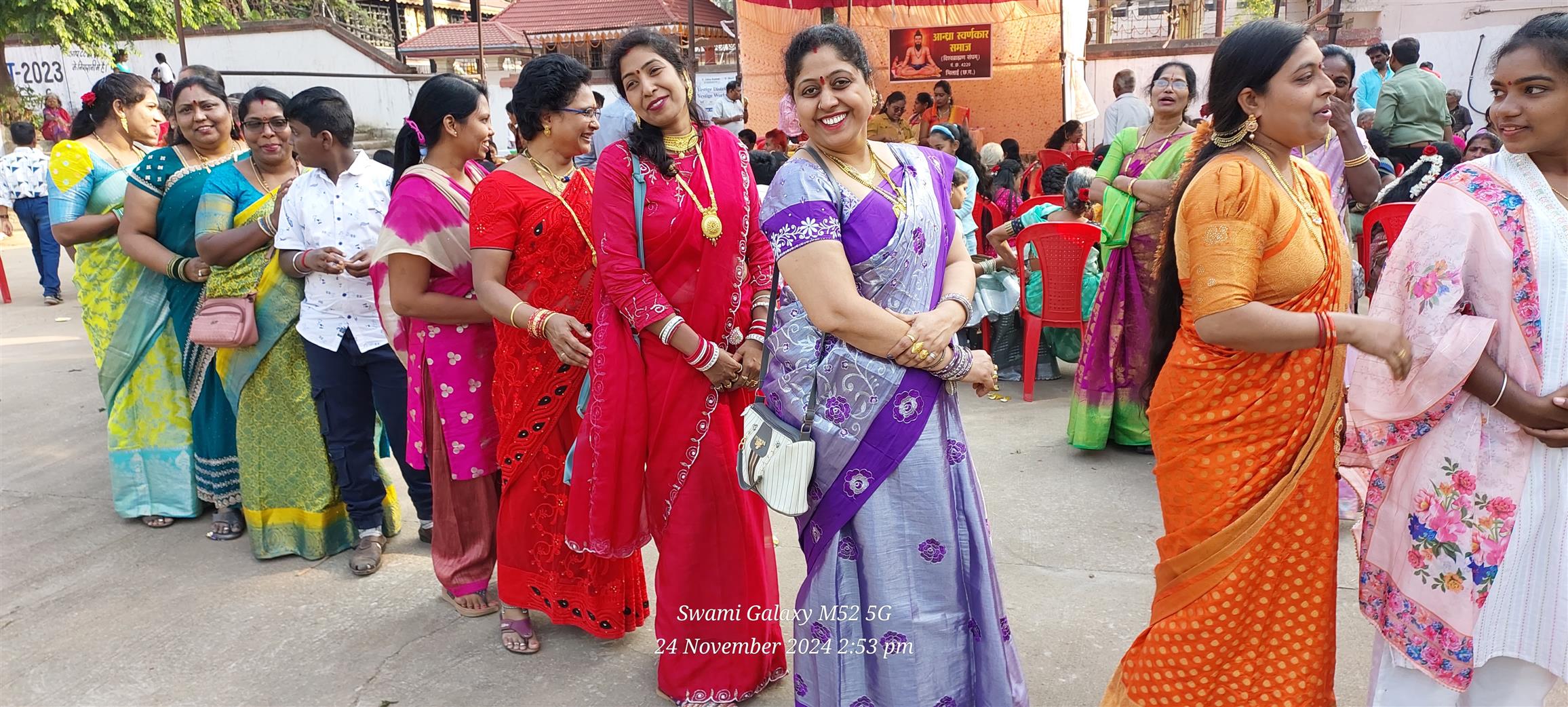 Andhra Swarnkars Bhilai