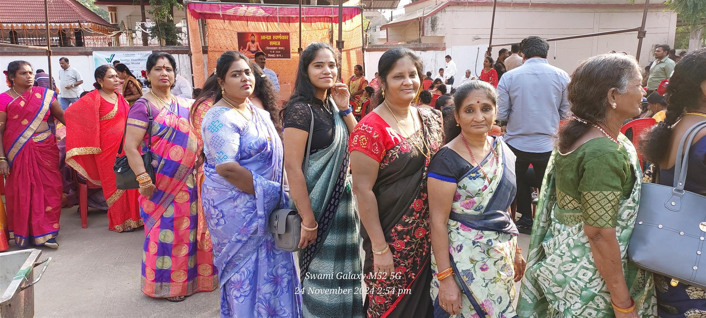 Andhra Swarnkars Bhilai