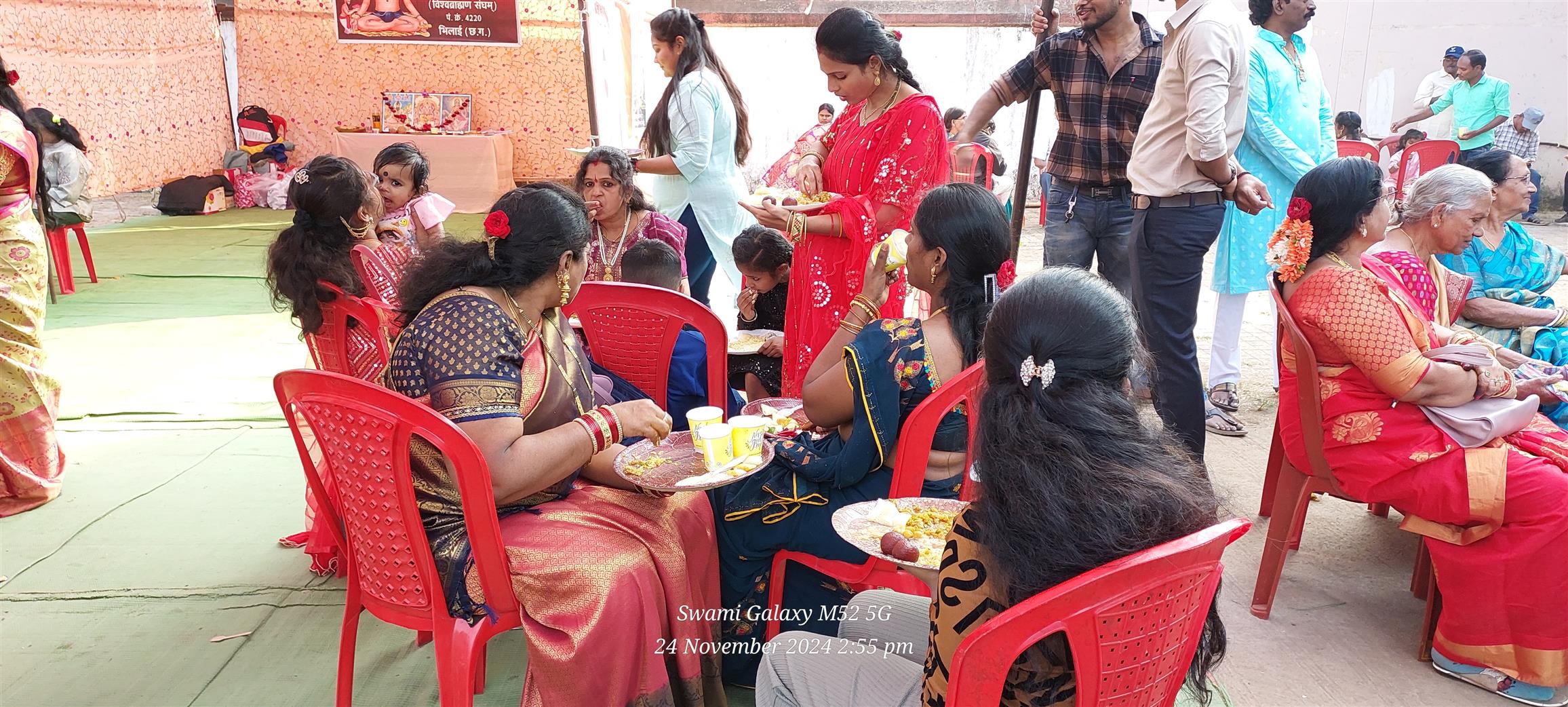 Andhra Swarnkars Bhilai