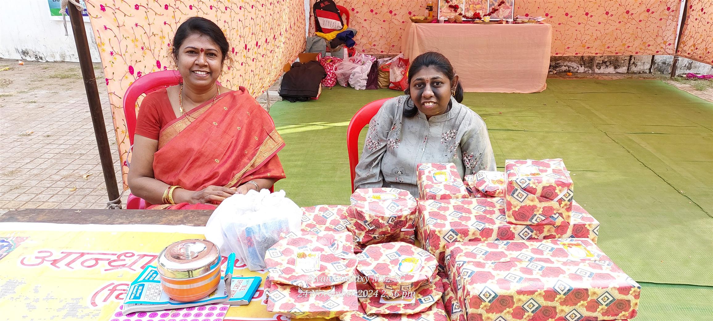 Andhra Swarnkars Bhilai