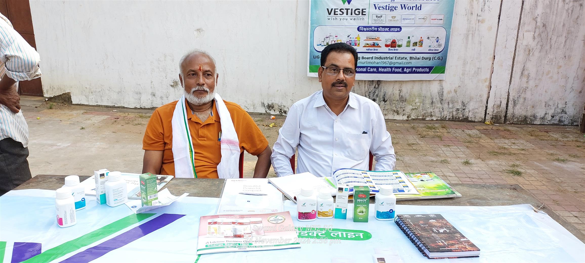 Andhra Swarnkars Bhilai