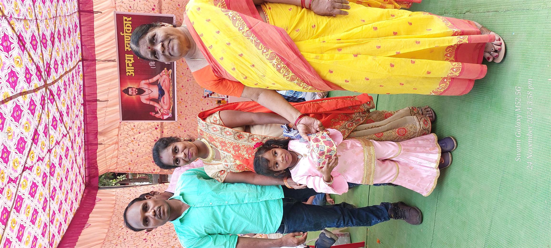 Andhra Swarnkars Bhilai