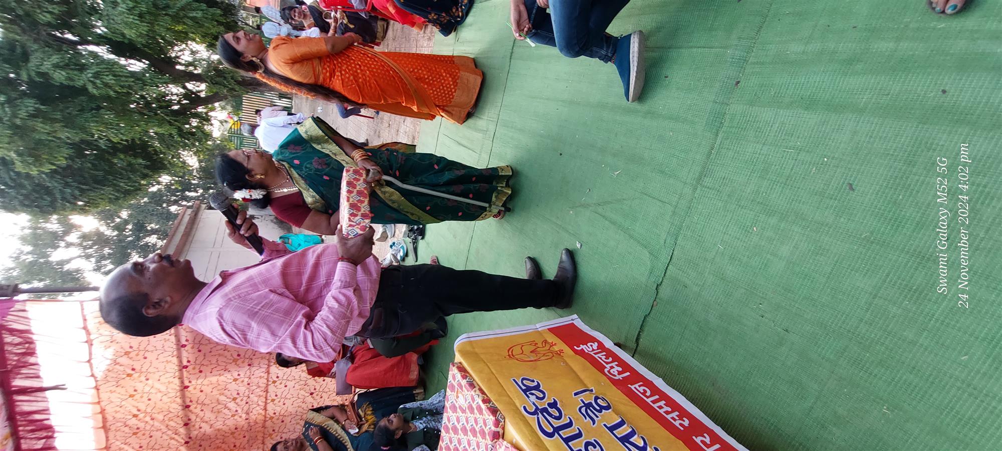 Andhra Swarnkars Bhilai