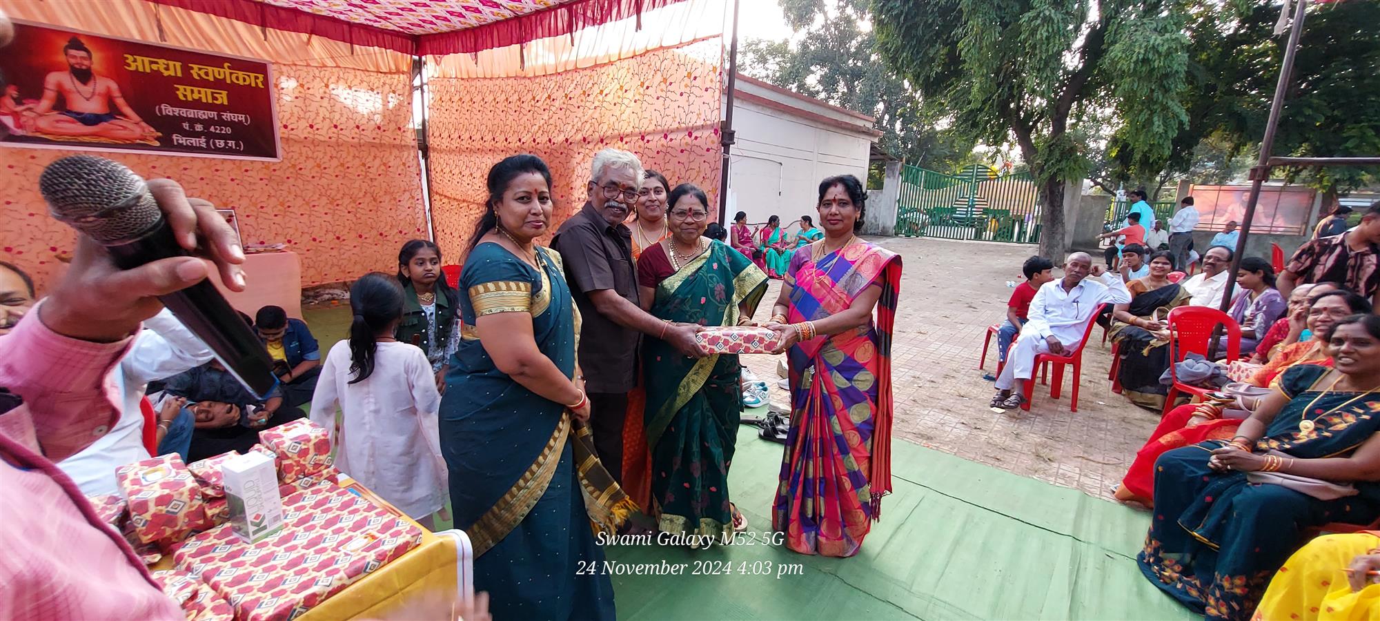 Andhra Swarnkars Bhilai