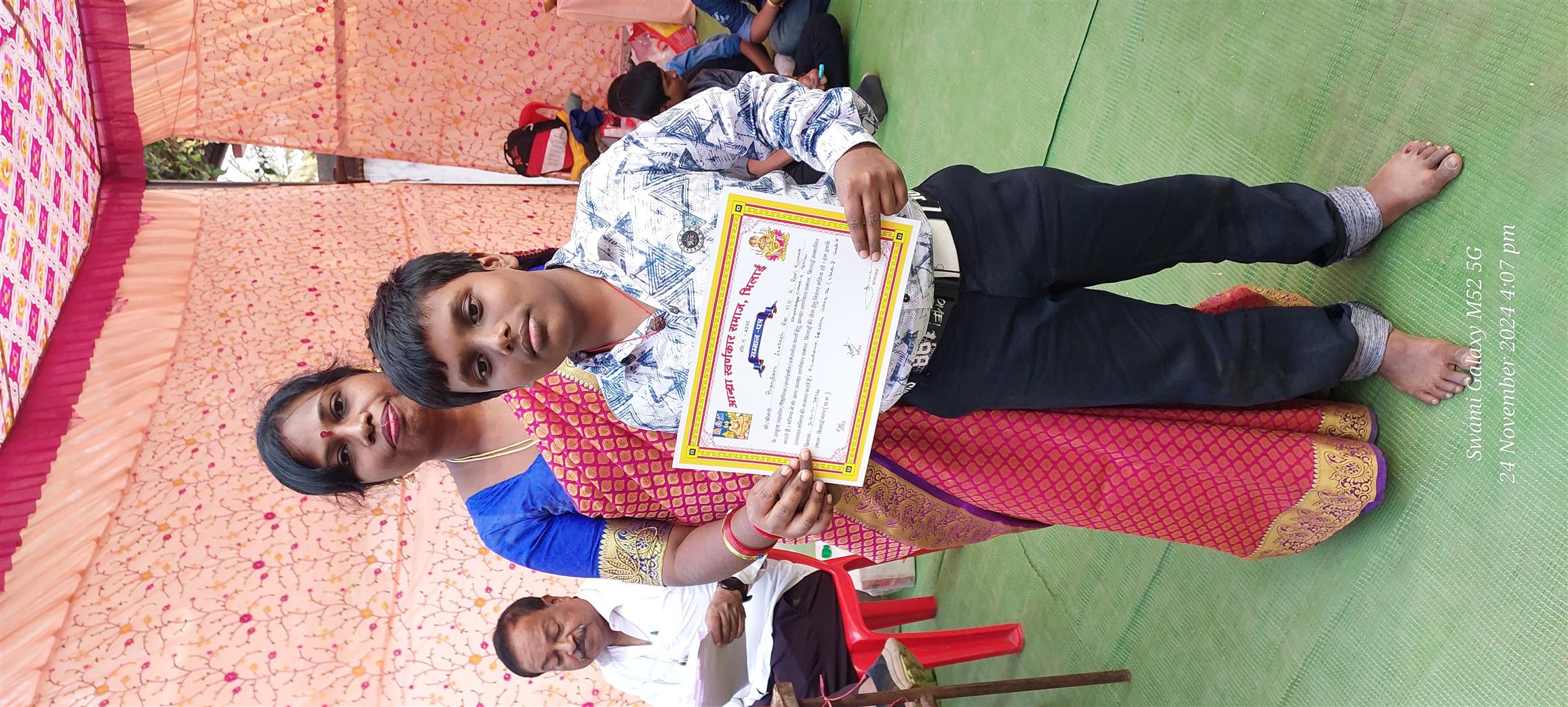 Andhra Swarnkars Bhilai