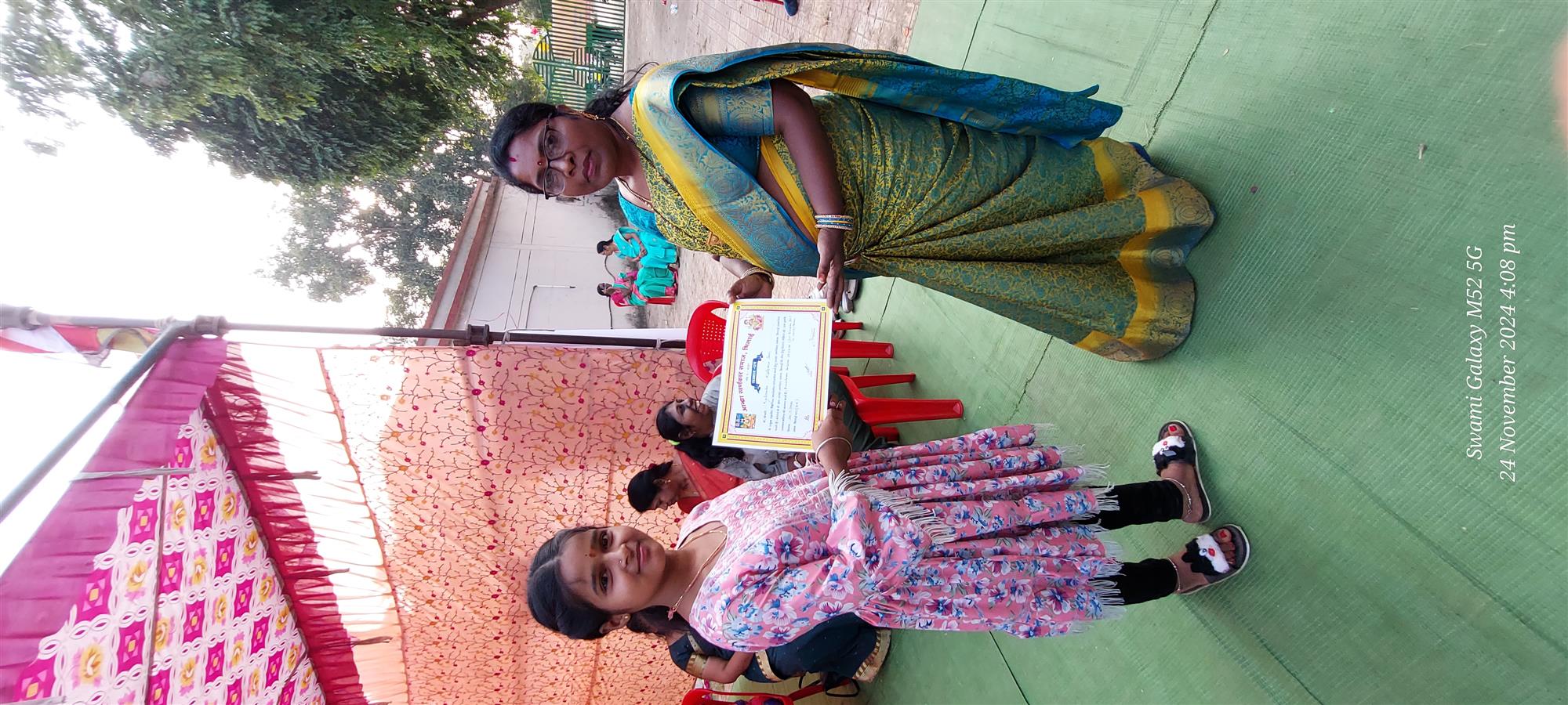 Andhra Swarnkars Bhilai