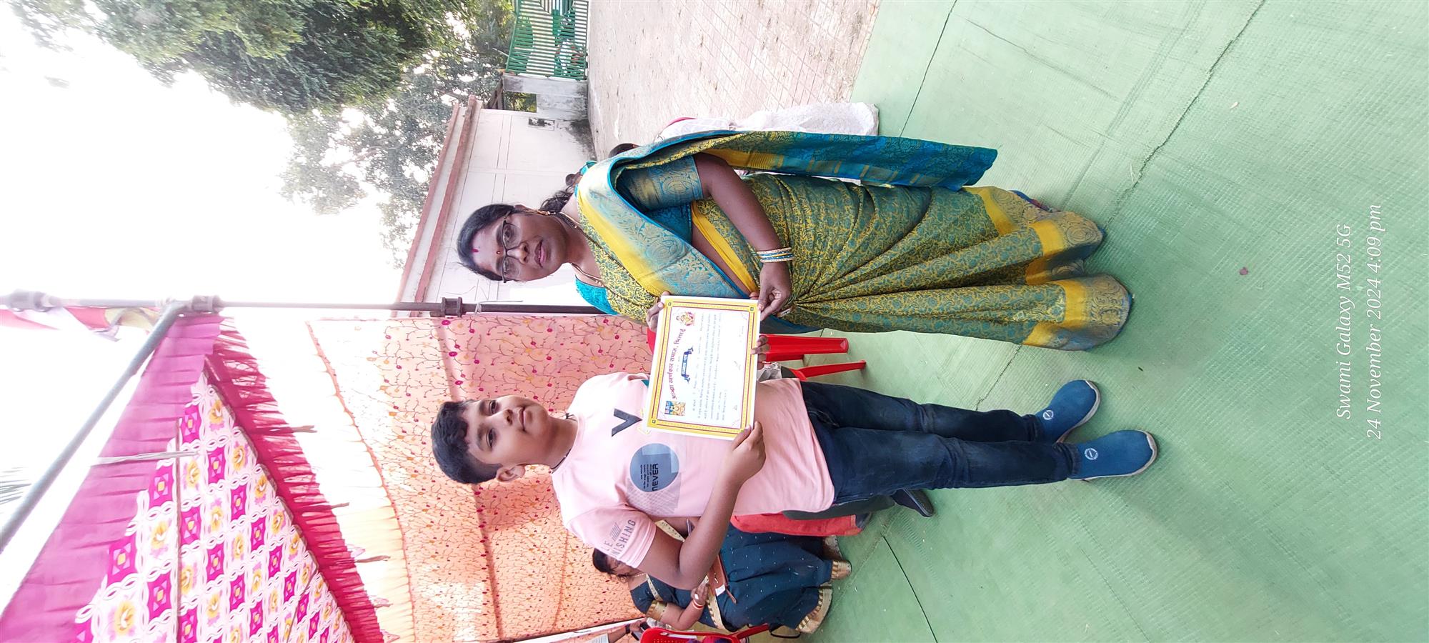 Andhra Swarnkars Bhilai