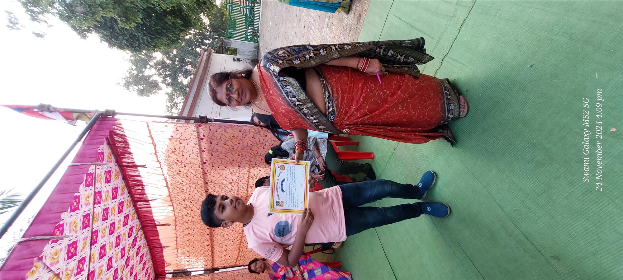 Andhra Swarnkars Bhilai