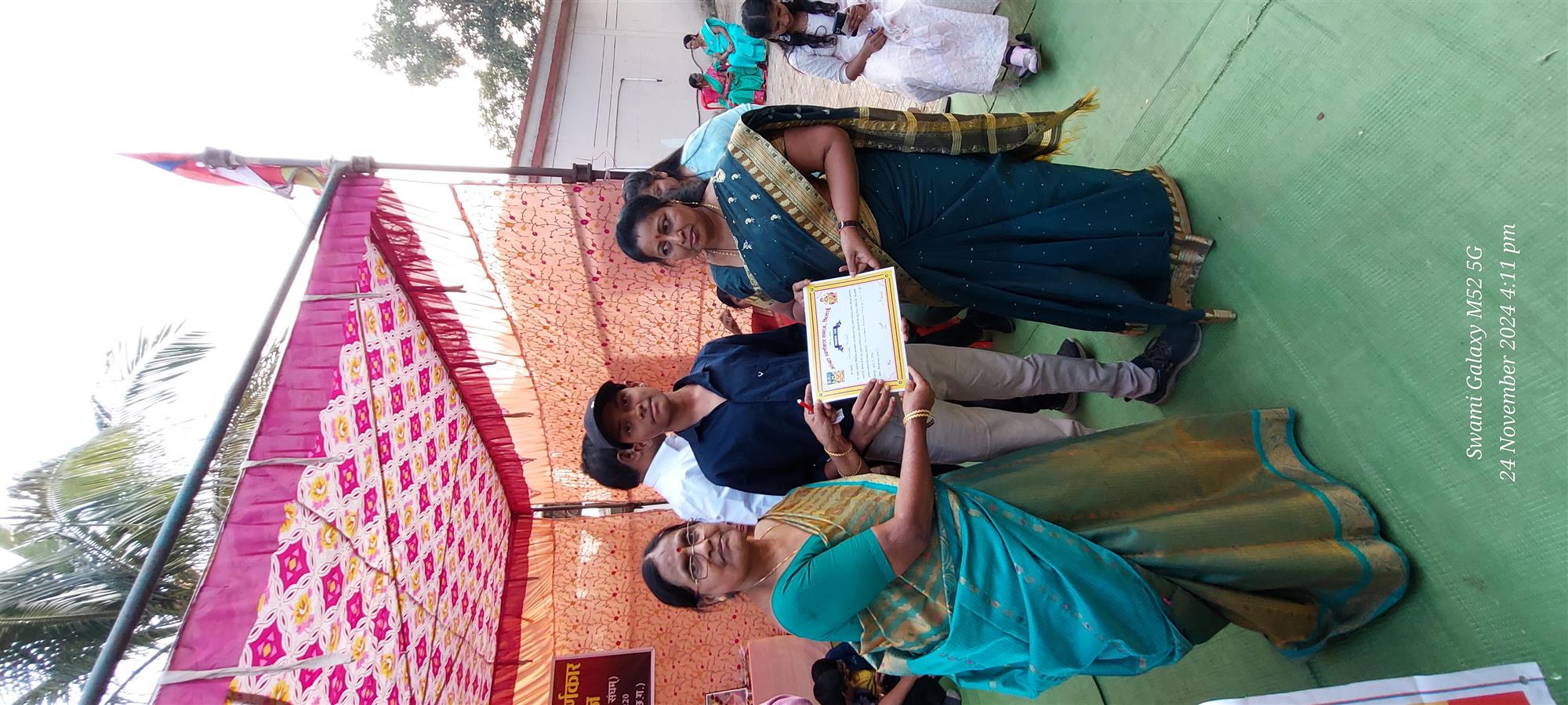 Andhra Swarnkars Bhilai
