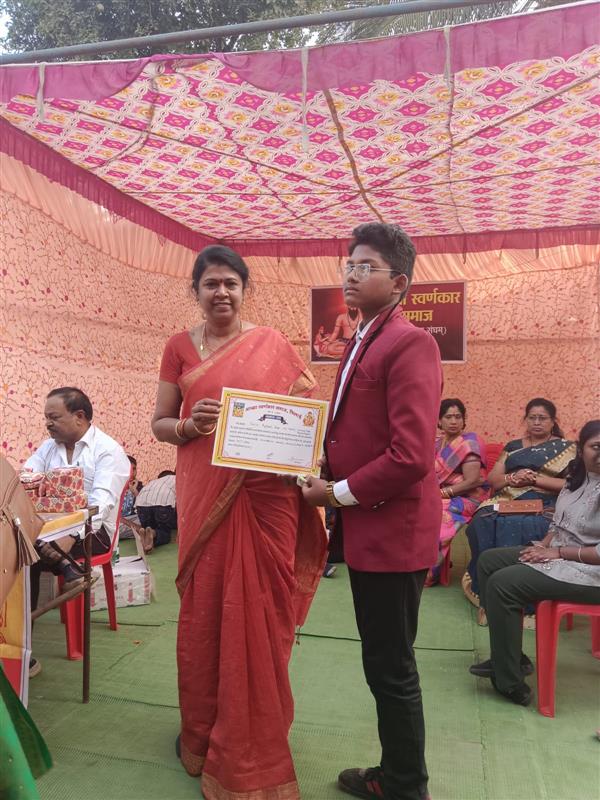 Andhra Swarnkars Bhilai